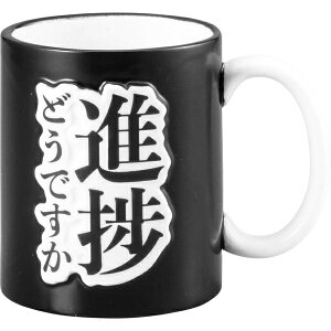 TA[gbSUN ART H }OJbv 400ml uiǂłv