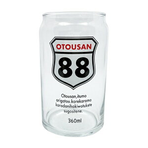 TA[gbSUN ART H ʌ^ OX ^u[ 360ml 88ippj