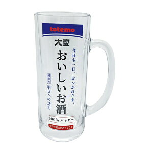 TA[gbSUN ART H rAWbL r[WbL 330ml 