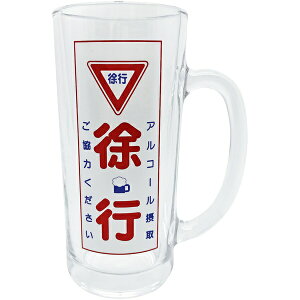 TA[gbSUN ART H rAWbL r[WbL 330ml uAR[ێ揙sv