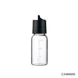 ハリオ｜HARIO ワンタッチドレッシングボトル 150ml ブラック ODBN-150-B