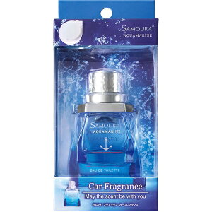 【エントリーで最大全額ポイント還元|11/5迄】 アランドロン|ALAIN DOLON SAMOURAI(サムライ)アクアマリン カーフレグランス 14mL