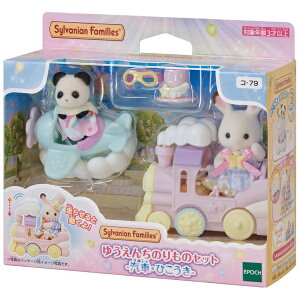 G|bNЁbEPOCH VojAt@~[ R-79 䂤񂿂̂̃Zbg -DԁEЂ-