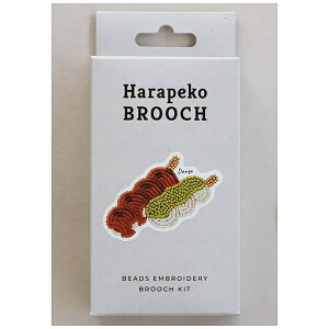 MIYUKIb~L ͂؂u[`Lbg Dango HCA20//2