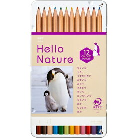 トンボ鉛筆｜Tombow 缶入色鉛筆 コウテイペンギン Hello Nature(ハローネイチャー) 12色 CB-KHNEP0312C