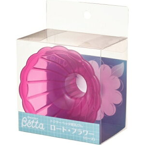 ズーム・ティー|Zoom.T Betta(ベッタ)ロート・フラワー ローズ