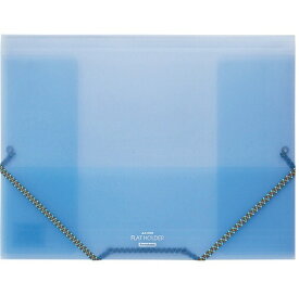 ビュートン｜Beautone フラットホルダー A4バンド付き ブルー NFH-A4-CB