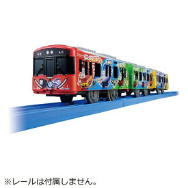 タカラトミー｜TAKARA TOMY プラレール S-59 京阪電車13000系きかんしゃトーマス号