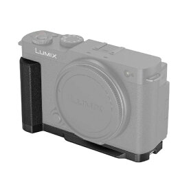 SmallRig｜スモールリグ Panasonic LUMIX S9用L型グリップ4517 SR4517