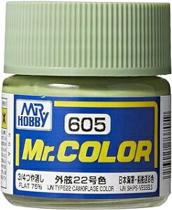 GSINIXbGSI Creos Mr.J[ ͑D͌^pJ[ C605 O22F