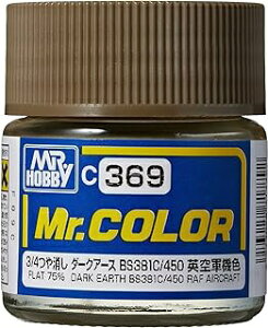 GSINIXbGSI Creos Mr.J[ s@͌^pJ[ C369 _[NA[X BS381C/450