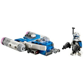 レゴジャパン｜LEGO LEGO（レゴ） スター・ウォーズ 75391 キャプテン・レックスのYウィングマイクロファイター