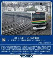 TOMIX｜トミックス E231-1000系(上野東京ライン・国府津車両センター)増結セット(4両) TOMIX