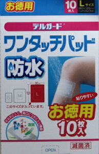 hbASO Pharmaceutical fK[h h^b`pbh LTCY 10