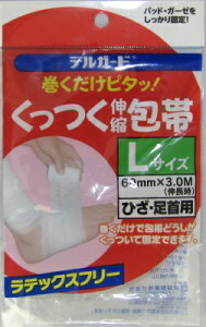 hbASO Pharmaceutical fK[h L ЂEp 60mm×3m