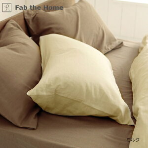 t@uUz[bFab the Home y܂Jo[z _uK[[ LTCY ~N FH113820-910 [50×70cmp /^Cv]