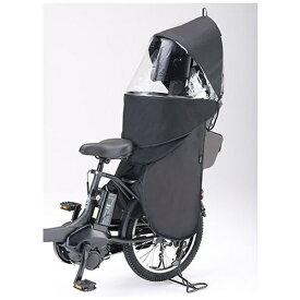 YAMAHA｜ヤマハ リヤチャイルドシートレインカバー YRCR-010 ブラック QQ1OGGY04008