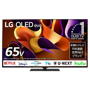 yGg[ōőSz|CgҌb11/5z LGbGW[ L@ELer OLED65G4PJB [65V^ /BluetoothΉ /4KΉ /BSECS 4K`[i[ /YouTubeΉ]yۏ؁z