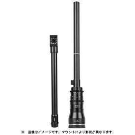アストロリ｜AstrHori AstrHori アストロリ 18mm F8.0 Macro 2： 1 ペリスコープレンズ ダブルレンズセット （スタンダード＋90°直角） APS-C ライカL [ライカL /単焦点レンズ]