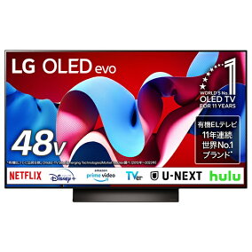 楽天ビック｜買替えで10000pt進呈(3/31まで)【無料延長保証】 LG 