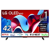 楽天市場】lg モニター 4k 42.5の通販