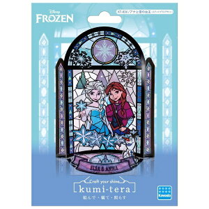 J_bKAWADA N~e KT-036 AiƐ̏iXehOXfUCj