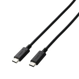 ELECOM｜エレコム USB Type-C ケーブル USB-C to USB-C USB2.0 2m PD 60W 急速充電 【 PS5 PS4 コントローラー 外付け HDD SSD 等 USB C 機器対応 】 転送 充電ケーブル ブラック GM-CC20BK【PS5/PS4】