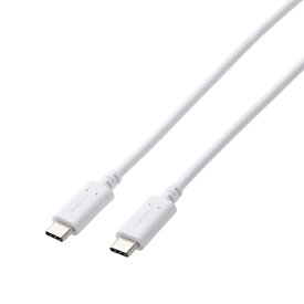 ELECOM｜エレコム USB Type-C ケーブル USB-C to USB-C USB2.0 2m PD 60W 急速充電 【 PS5 PS4 コントローラー 外付け HDD SSD 等 USB C 機器対応 】 転送 充電ケーブル ホワイト GM-CC20WH【PS5/PS4】
