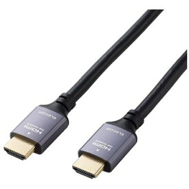 ELECOM｜エレコム HDMI 2.1 ケーブル ウルトラハイスピード 3m 8K 60Hz 4K 120Hz eARC VRR Dynamic HDR 【 PS5 PS4 Nintendo Switch Xbox 対応 】 イーサネット Ultra High Speed HDMI Cable 認証品 ブラック GM-HD21E30BK【PS5/PS4/Switch/Xbox Series X S/Xbox One】