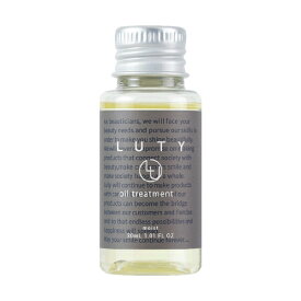 LUTY｜ルーティー ヘアオイルモイスト 30g LUTY