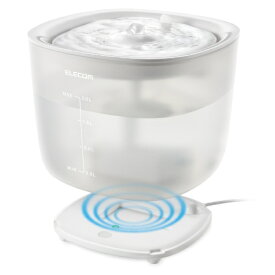 ELECOM｜エレコム 水飲み器 自動 給水器 猫 犬 大容量 2L 超静音 ワイヤレスポンプ お手入れ簡単 セパレート設計 軟水化・塩素除去 フィルター付 湧水タイプ 給水停止お知らせランプ 健康管理 自動給水器 サイレントアクア ホワイト ホワイト PET-WD02WH