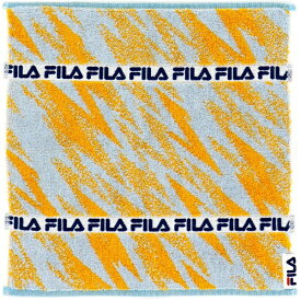 タオル美術館｜Towel Art Museum FILA（フィラ）ロゴボーダー タオルハンカチ（約25×25cm） イエロー
