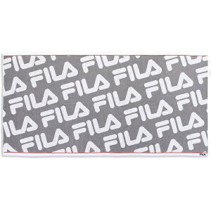 タオル美術館|Towel Art Museum FILA(フィラ)総柄 ボディタオル(約70×140cm) グレー