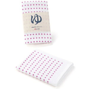 タオル美術館|Towel Art Museum Ofurobi Mame 浴用タオル(約34×85cm) パープル