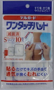 hbASO Pharmaceutical fK[h ^b`pbh STCY 10