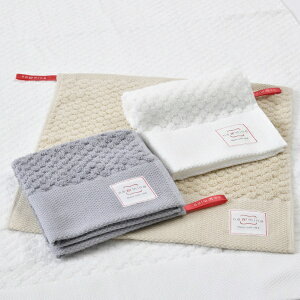 ����bNISHIKAWA newmine �E�H�b�V���^�I�� ���� �O���[ TT39100620730