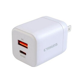 京ハヤ｜KYOHAYA PD/QC両対応　急速充電器　20W　USB-Type-A/Type-C各1ポート パープル JKPD20G2PP [2ポート /USB Power Delivery対応]