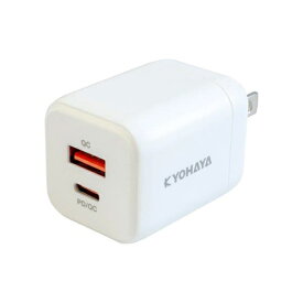 京ハヤ｜KYOHAYA PD/QC両対応　急速充電器　20W　USB-Type-A/Type-C各1ポート ホワイト JKPD20G2WH [2ポート /USB Power Delivery対応]