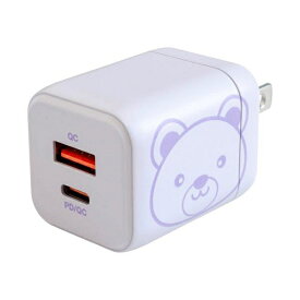 京ハヤ｜KYOHAYA PD/QC両対応　急速充電器　20W　USB-Type-A/Type-C各1ポート パープル（クマ） JKPD20GAPP [2ポート /USB Power Delivery対応]