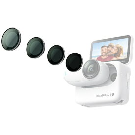 INSTA360｜インスタ360 Insta360 GO 3S NDフィルターセット CINSBATD