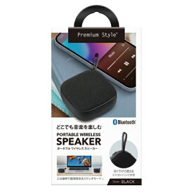 PGA｜ピージーエー ブルートゥーススピーカー Premium Style ブラック PG-PWSP01BK [Bluetooth対応]