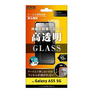 CAEgbrayout Galaxy A55 5G Like standard KXtB 10H  wFؑΉ RT-GA55F/SCG