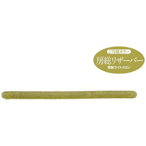 WbJbJACKALL A[ ~B500 YAMMY500(4.5C`) [Cg 267264449