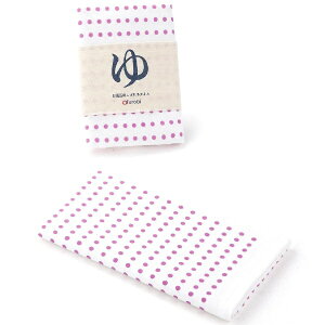 タオル美術館|Towel Art Museum Ofurobi Mame スリムバスタオル(約34×120cm) パープル