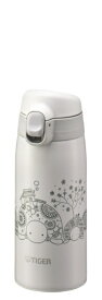タイガー｜TIGER ステンレスボトル [350ml/デザインマグボトル] カメ MCT-A351WT