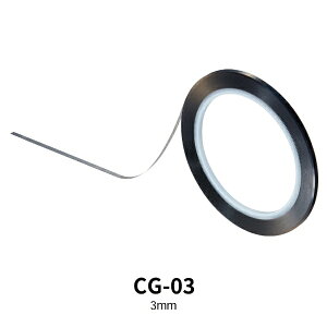 Dspiae|ディスペイ CG-03 彫刻ガイドテープ3mm(目盛付き)