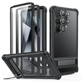 イーエスアール｜ESR Galaxy S24 Ultra 対応 ミリタリーグレードポリカーボネートダブルガードケース ESR Frosted Black ESRArmorKickstandCaseforGalaxyS24Ultra