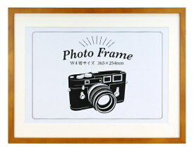 万丈｜VANJOH 木製VKフレーム ブラウン OKF-W4-BR