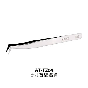 DspiaebfBXyC AT-TZ04 c^sp@sZbg