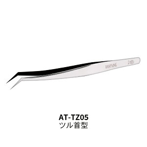 DspiaebfBXyC AT-TZ05 c^@sZbg